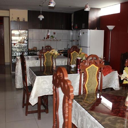 Suite Independencia Puno Exterior photo